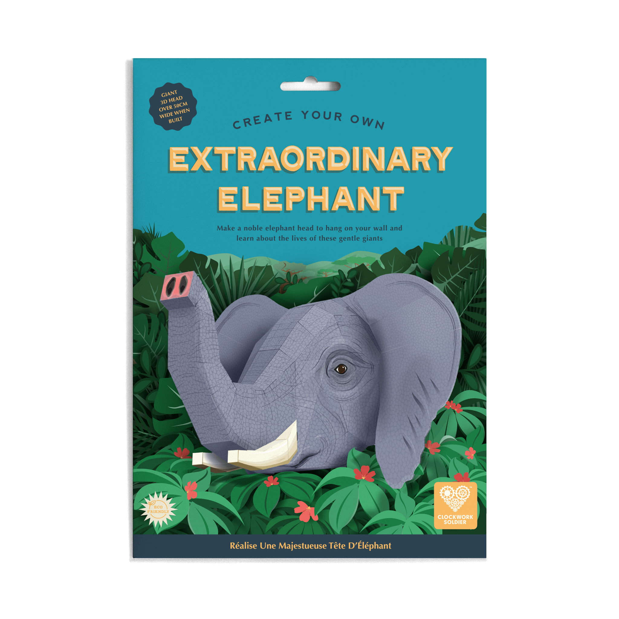 Create Your Own Extraordinary Elephant - bubblegum market