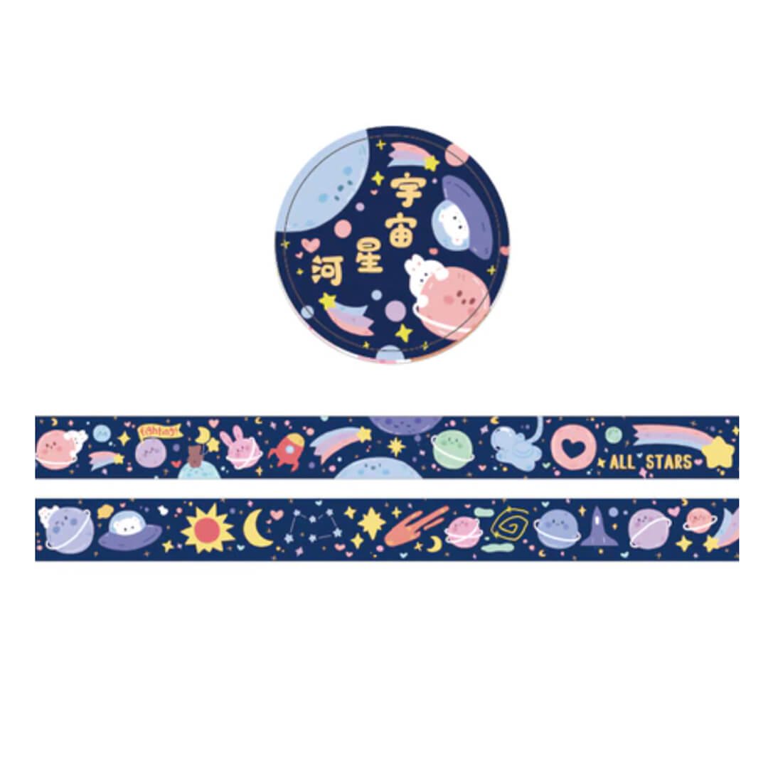 Bunny & Bear Cosmic Galaxy Washi Tape - bubblegum market