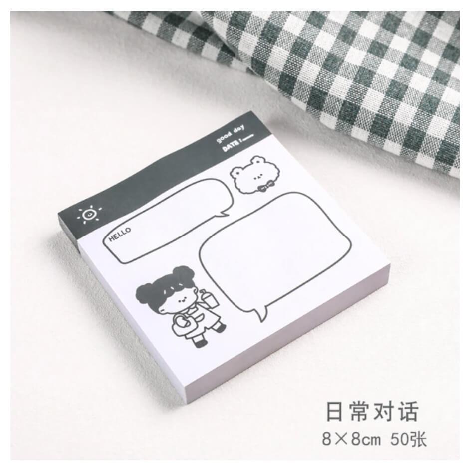 Cute Kawaii Message Bubble Memo Pad - bubblegum market