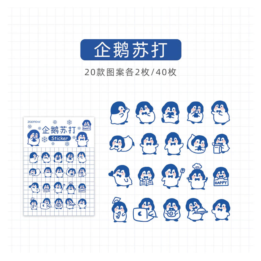 Cute Kawaii Penguin Die Cut Stickers - bubblegum market