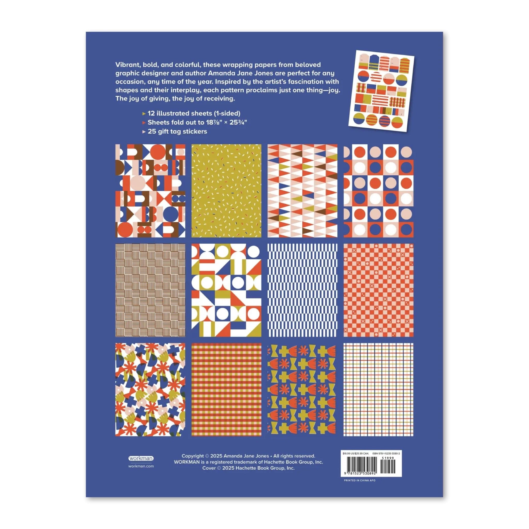 Amanda Jane Jones Wrapping Paper: Shapes and Patterns - bubblegum market