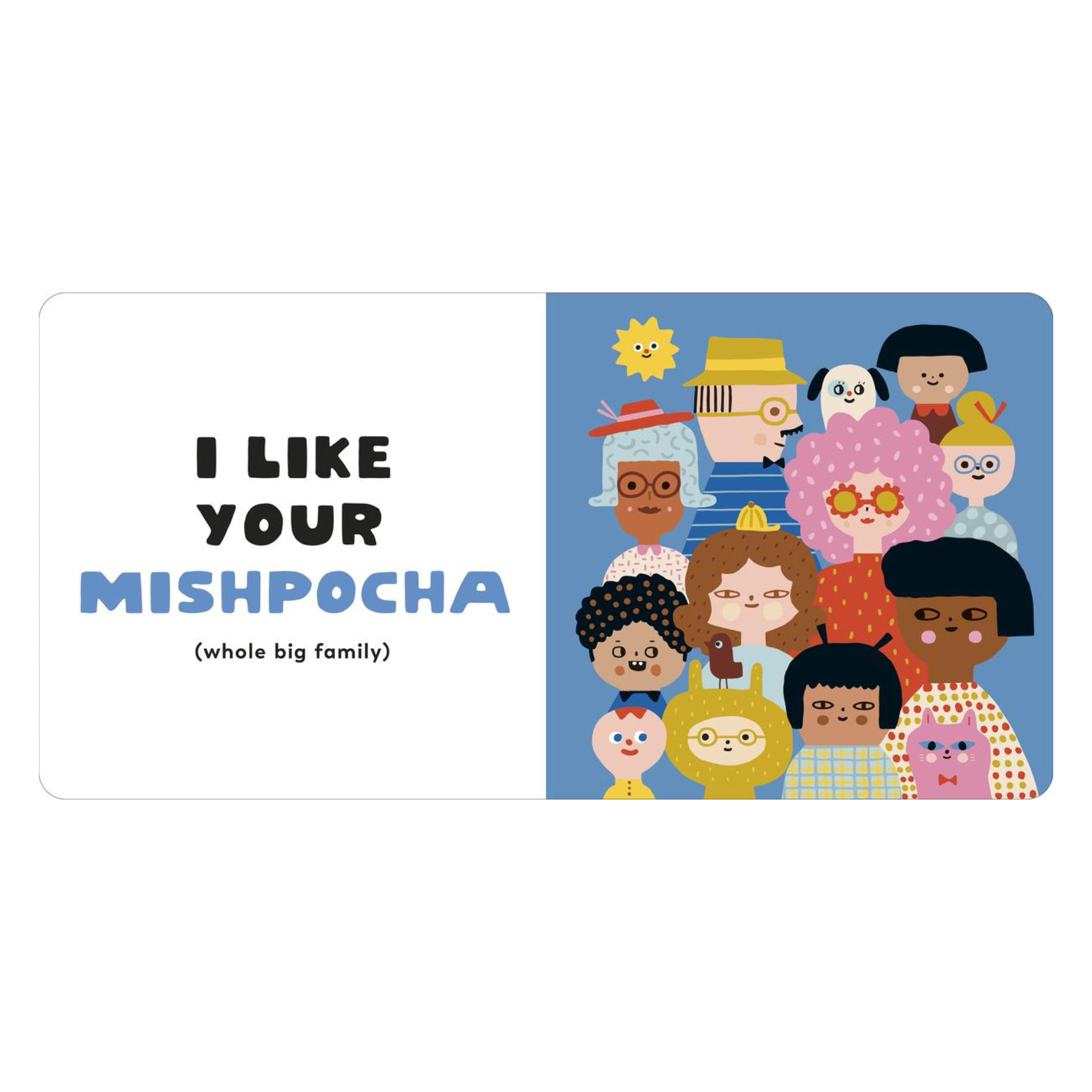 I Like Your Chutzpah: And Other Yiddish Words You'll Like - bubblegum market