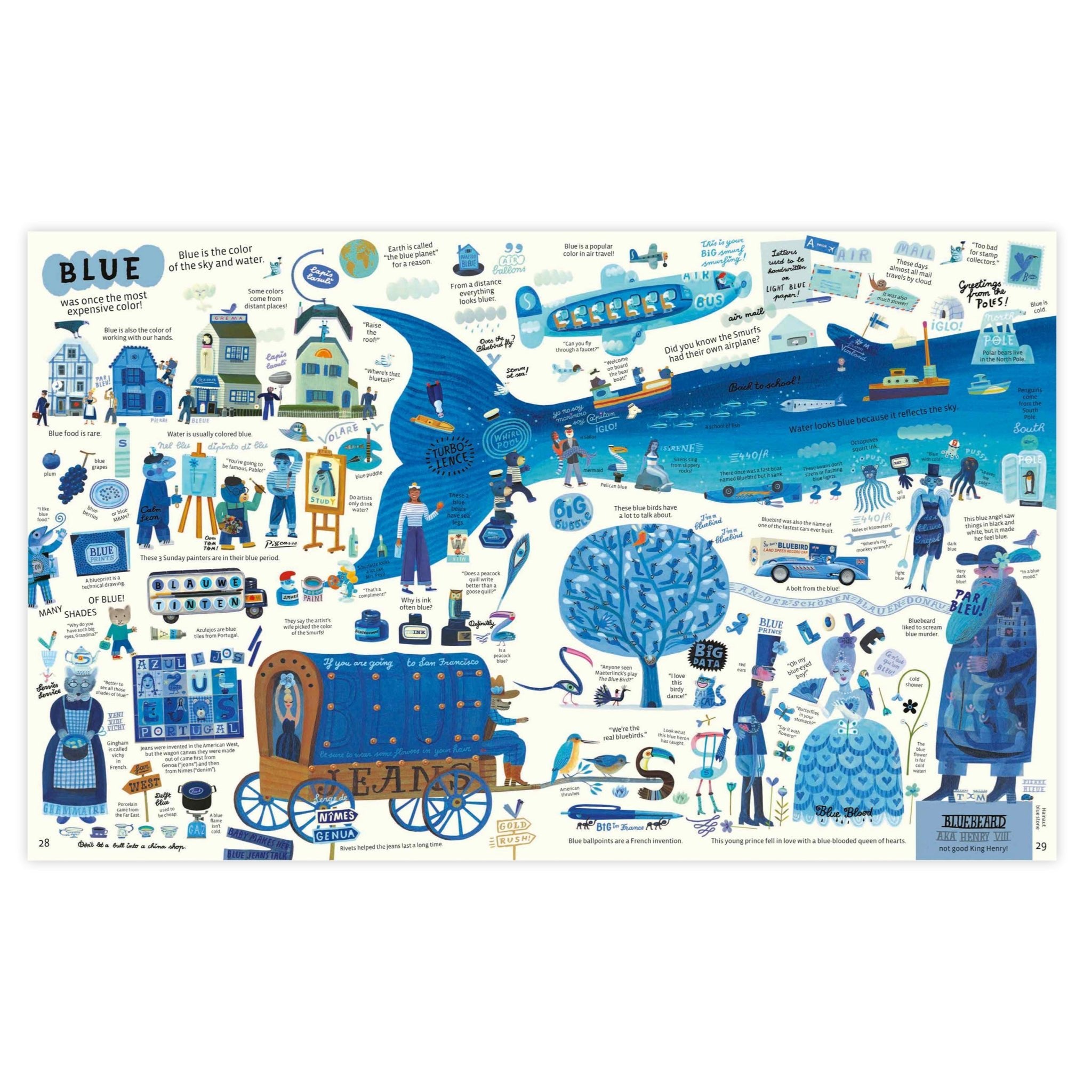 It's a Great, Big Colorful World - bubblegum market