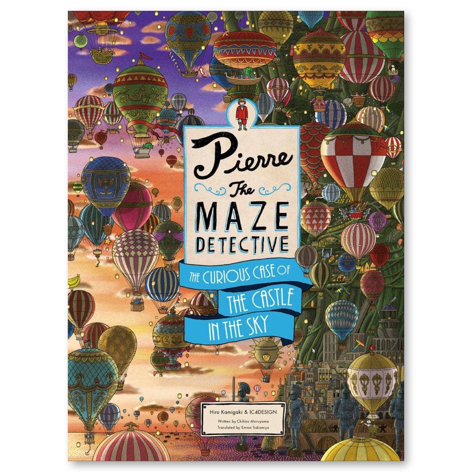 Pierre The Maze Detective: The Curious Case of the Castle in the Sky - bubblegum market