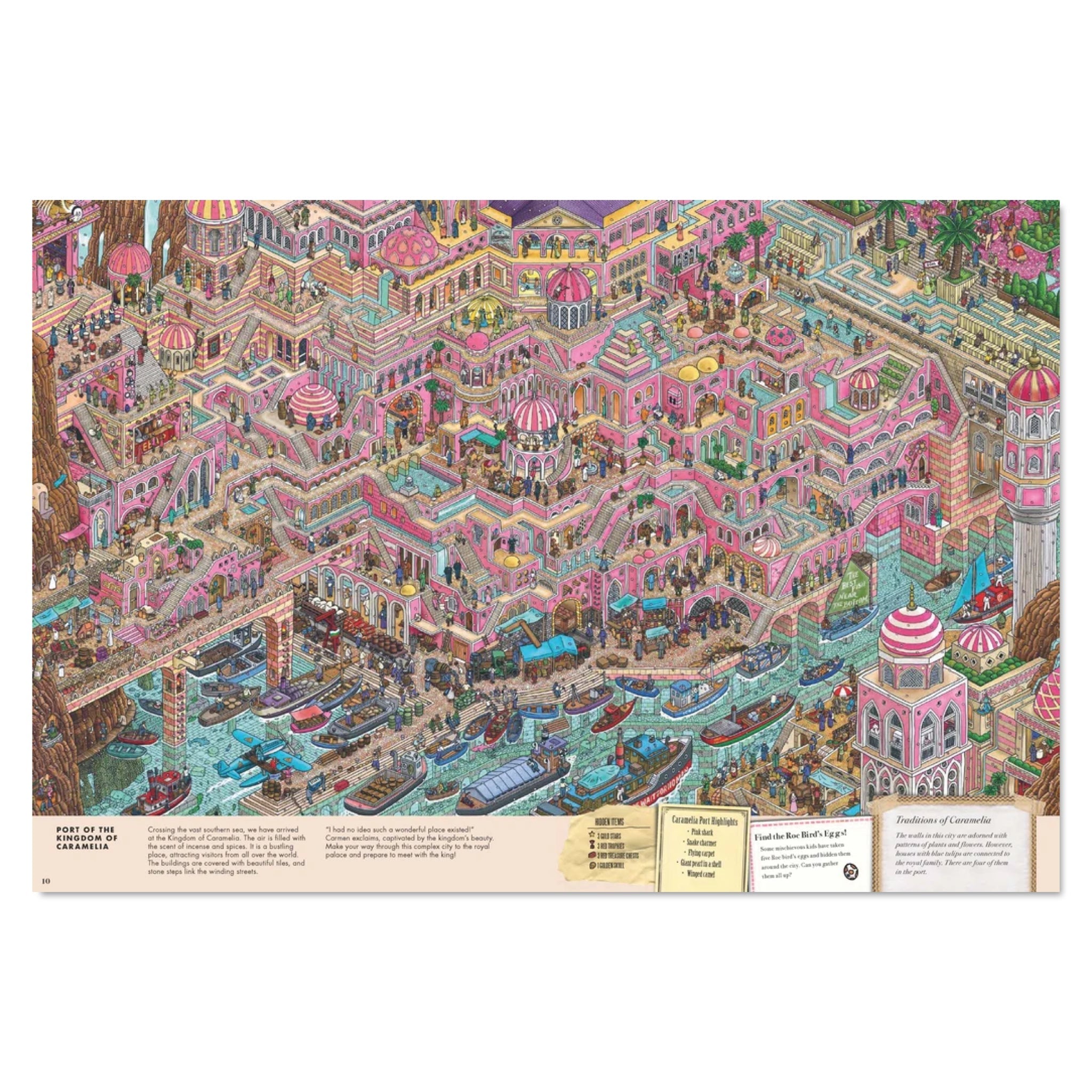 Pierre the Maze Detective: The Hunt for the Maze Pyramid - bubblegum market