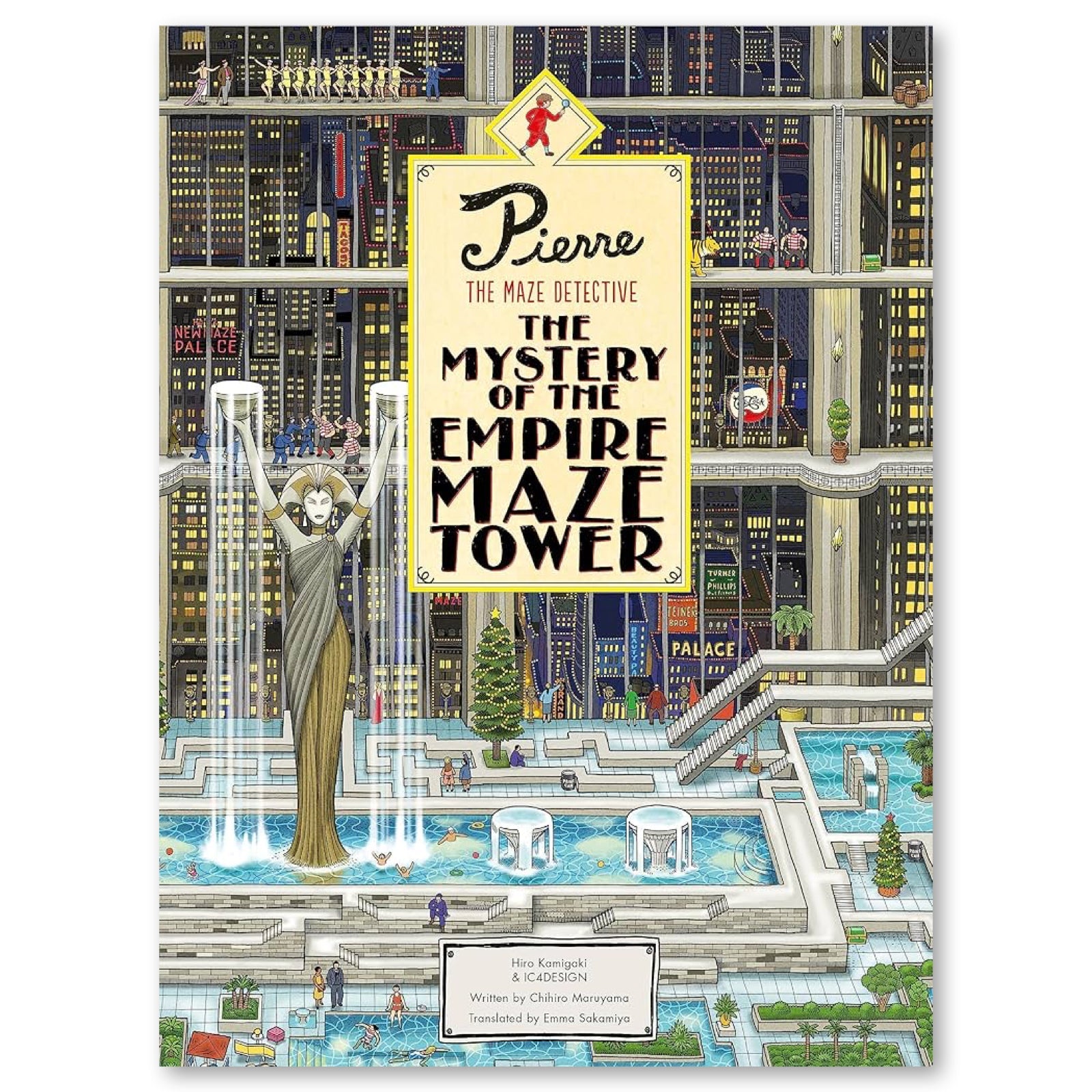 Pierre The Maze Detective: The Mystery of the Empire Maze Tower - bubblegum market