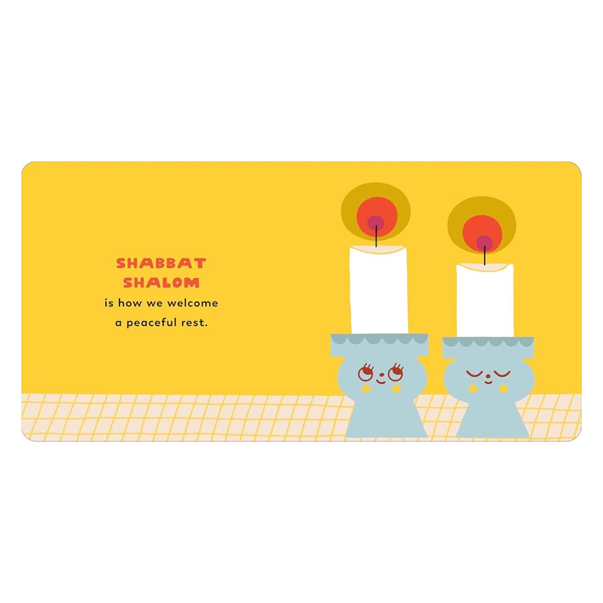 Shabbat Shalom: Let's Rest and Reset - bubblegum market