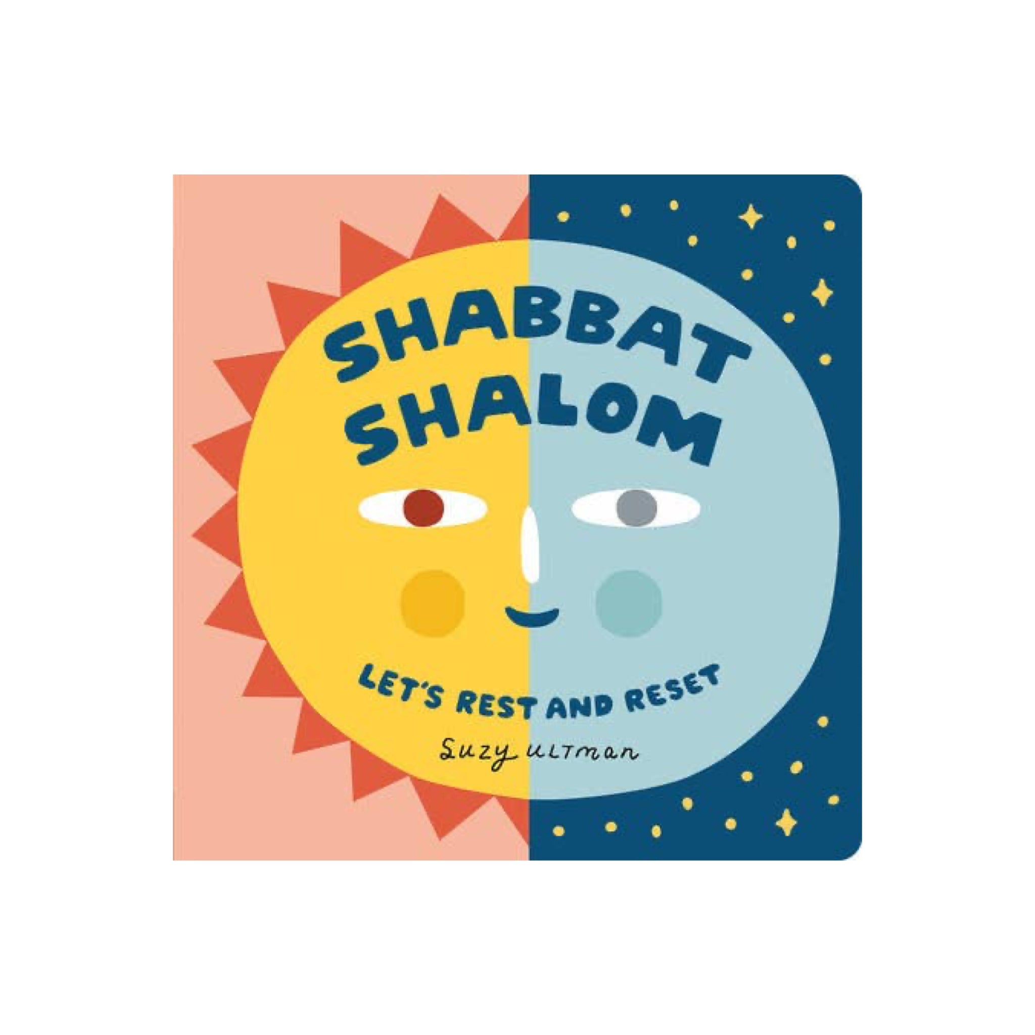 Shabbat Shalom: Let's Rest and Reset - bubblegum market