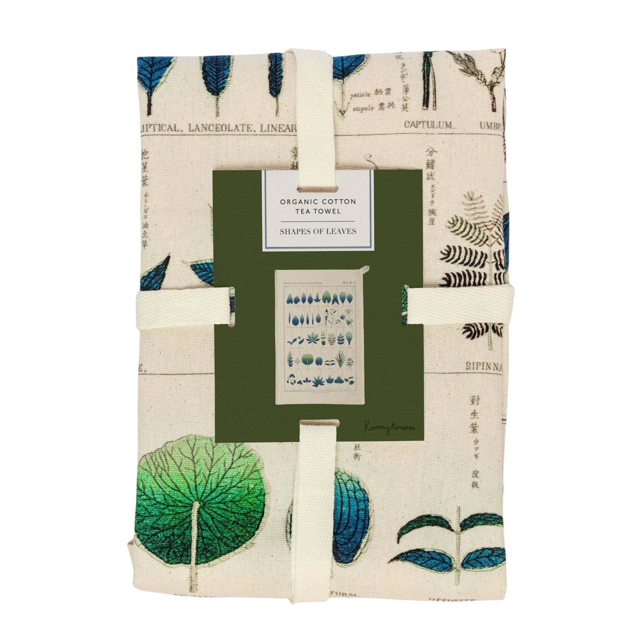 Shapes of Leaves Organic Cotton Tea Towel - bubblegum market