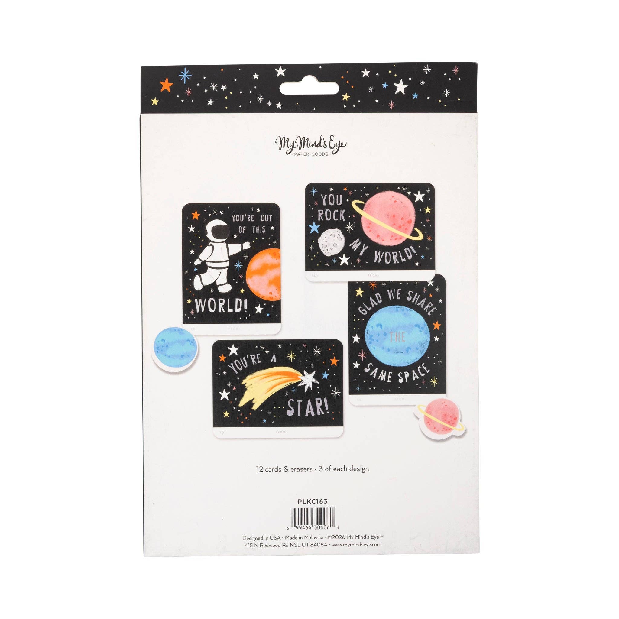 Space Valentine's Cards and Eraser Set (12 ct) - bubblegum market