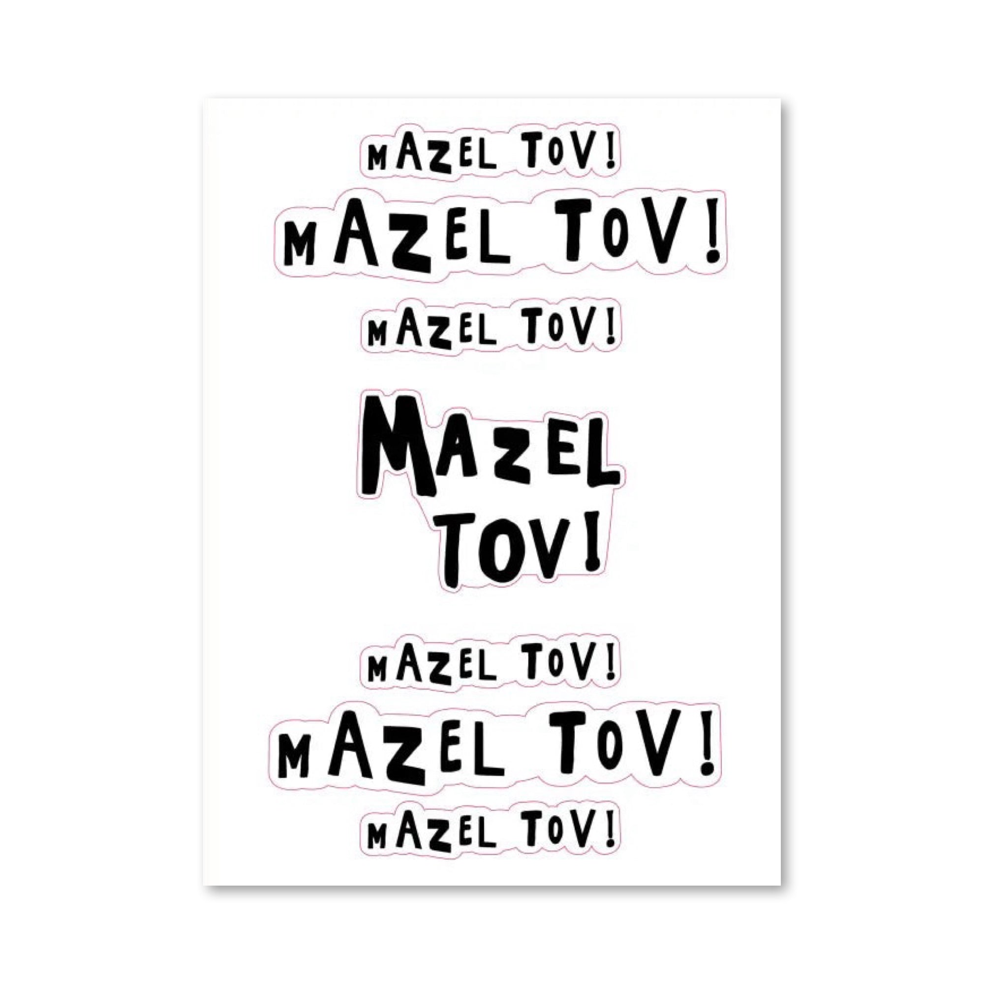 The Jewish Foods Sticker Book - bubblegum market