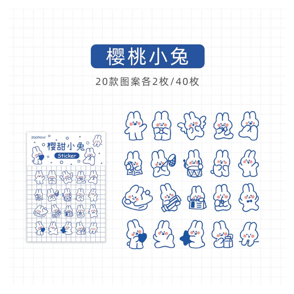 cute-kawaii-bunny-die-cut-stickers-artwork-korean-stationery-deco-sticker-flakes-easter-basket-fillers-stuffers