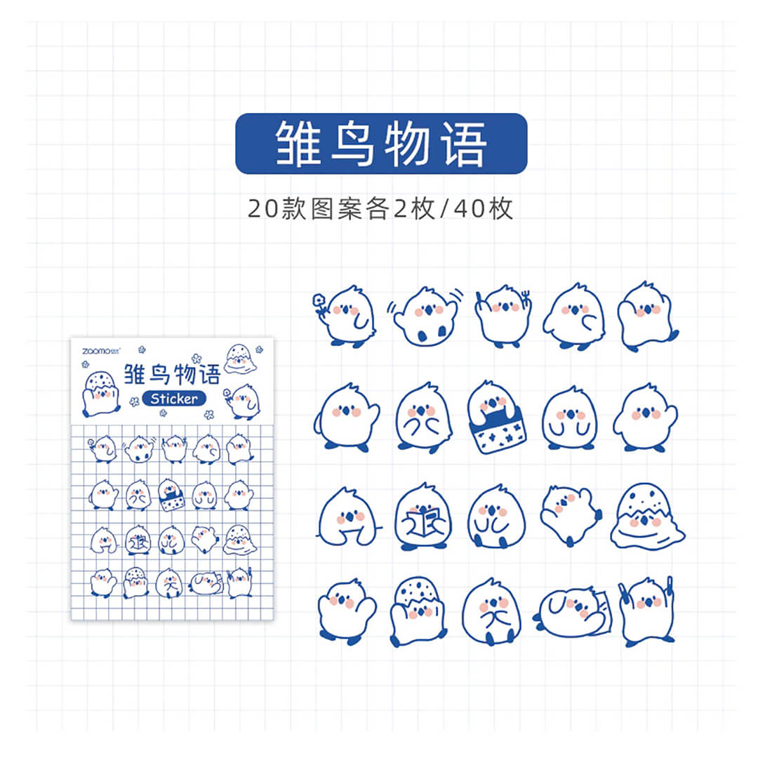 Cute Kawaii Chick Die Cut Stickers - bubblegum market