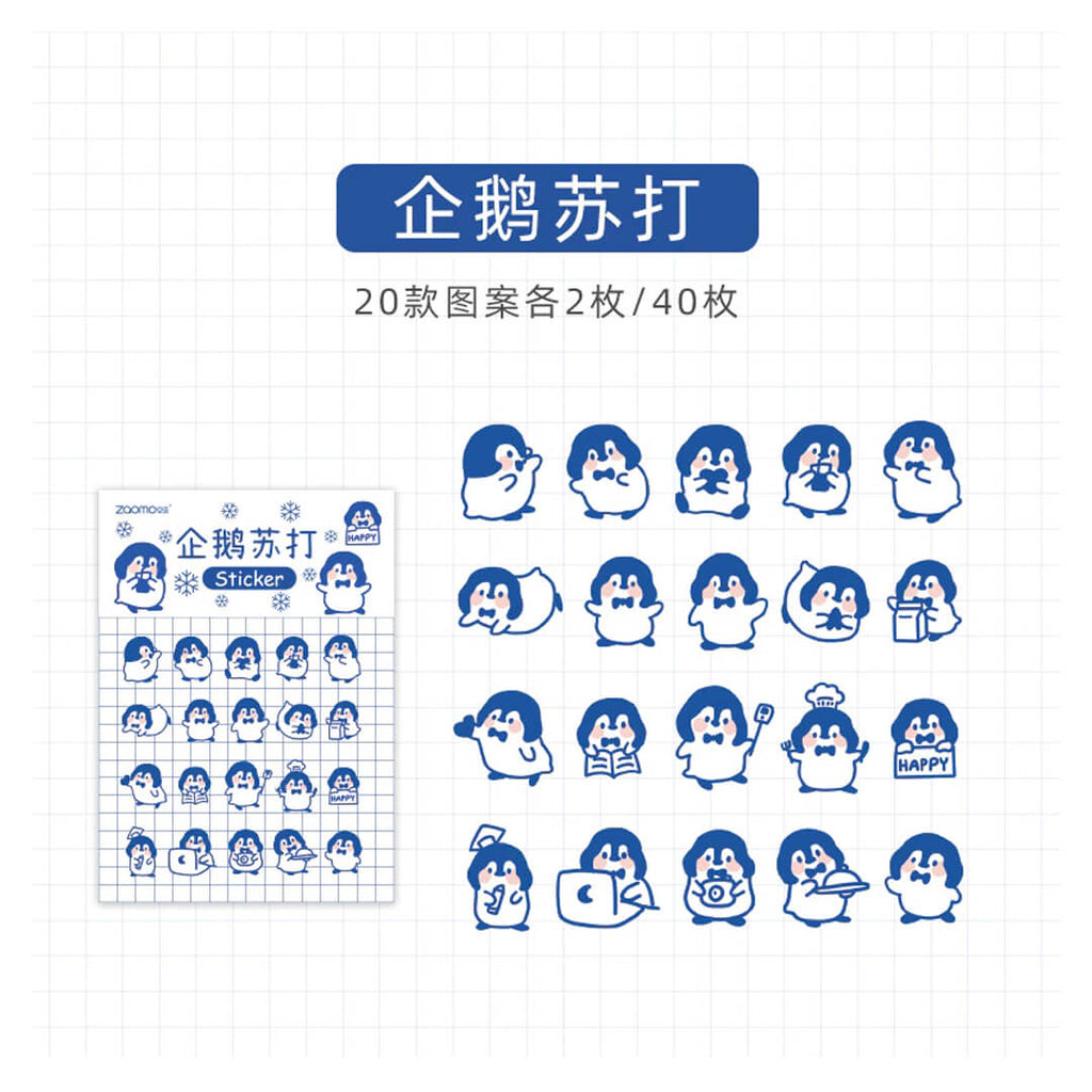 cute-kawaii-penguin-die-cut-stickers-artwork-korean-stationery-deco-sticker-flakes-easter-basket-fillers-stuffers