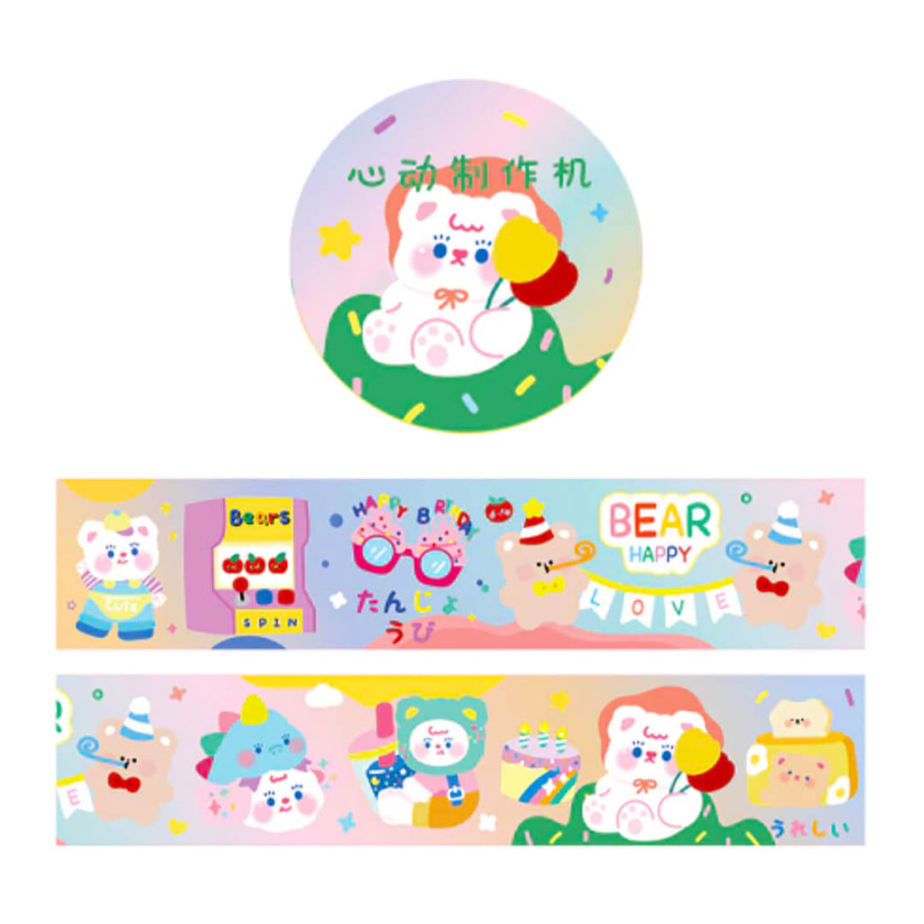 rainbow-party-bears-plastic-washi-tape-korean-stationery-journal
